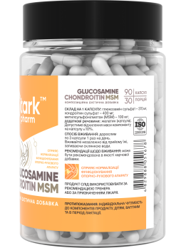 Stark Glucosamine Chondroitin MSM 90 капсул