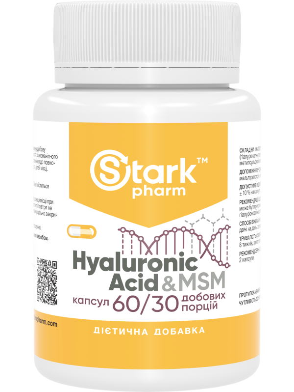 Stark Hyaluronic Acid & MSM 50 мг 60 капсул (гіалуронова кислота, MSM)