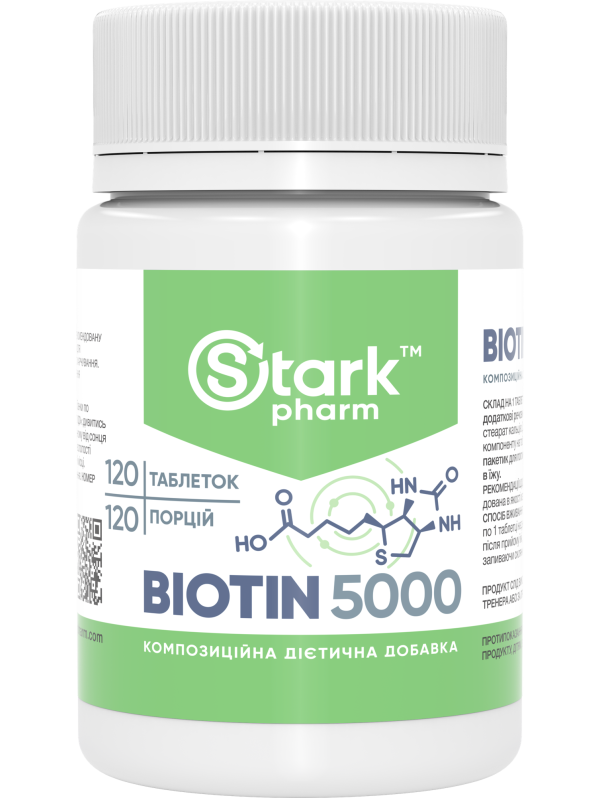 Stark Biotin 5000 120 таблеток