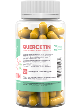 Stark Quercetin 250 mg (60 kapsułek)