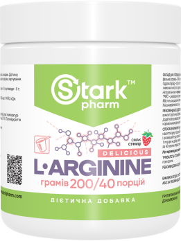 Stark L-Arginine Delicious Passion fruit Stark L-Arginine Delicious Passion fruit