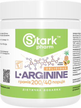 Stark L-Arginine Delicious Passion fruit Stark L-Arginine Delicious Passion fruit