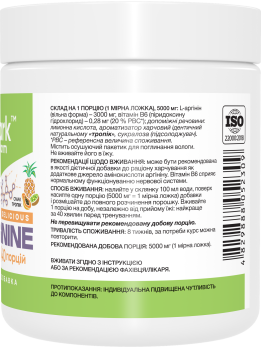 Stark L-Arginine Delicious Passion fruit Stark L-Arginine Delicious Passion fruit