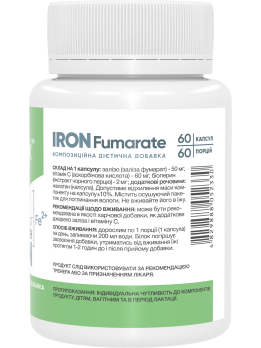 Stark Iron Fumarate 50 mg 60 kapsułek