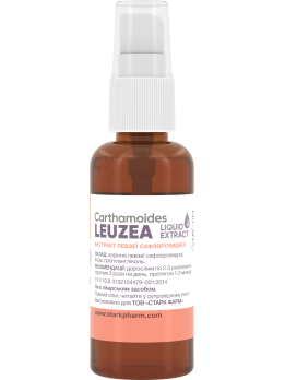 Stark Leuzea Carthamoides 50 ml