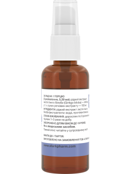 Stark Ginkgo Biloba Liquid Extract 50 мл (гінкго білоба, антиоксидант, підтримка когнітивної активності) Stark Ginkgo Biloba Liquid Extract 30 мл