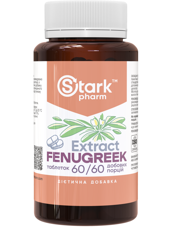 Stark Fenugreek Extract 600 мг 60 таблеток