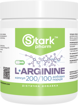 Stark L-Arginine 500 mg 100 kapsułek Stark L-Arginine 500 mg 100 kapsułek