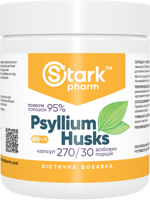 Łupiny babki płesznik 700 mg, błonnik z łusek babki płesznik, babka płesznik 95% USP/EP 270 kapsułek