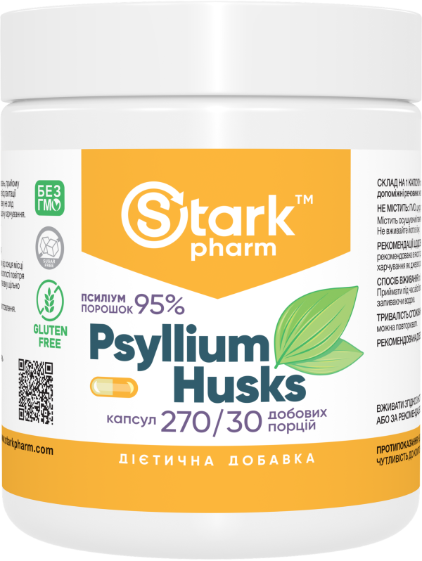 Stark Psyllium Husks 700 мг, клітковина із насіння подорожника, псиліум 95% USP/EP 270 капсул
