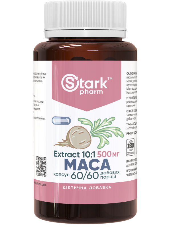 Stark Maca Extract 500 мг 60 капсул