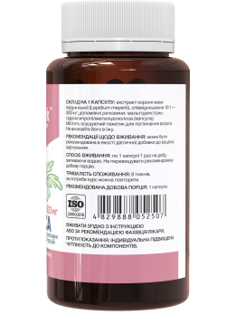 Stark Maca Extract 450 мг 60 капсул (мака) Stark Maca Extract 500 мг 60 капсул