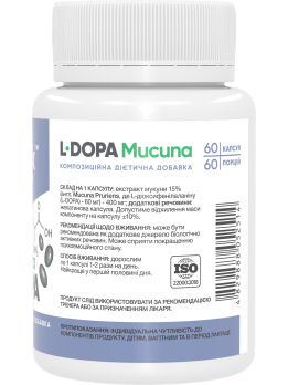 Stark L-Dopa Mucuna 400 мг 60 капсул