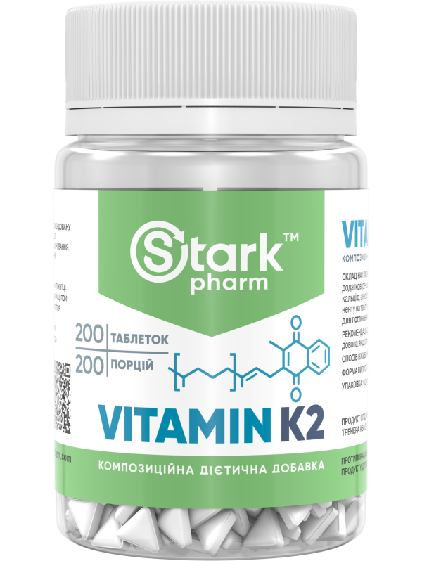 Stark Vitamin K2 100 мкг 200 таблеток