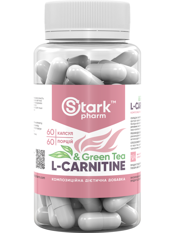 Stark L-Carnitine & Green Tea Extract 600 мг 60 капсул