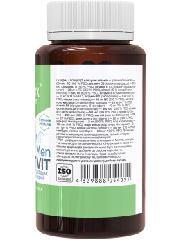 Мужские мультивитамины Stark Sport Vit MEN 60 капсул с активными формами витаминов и хелатными минералами