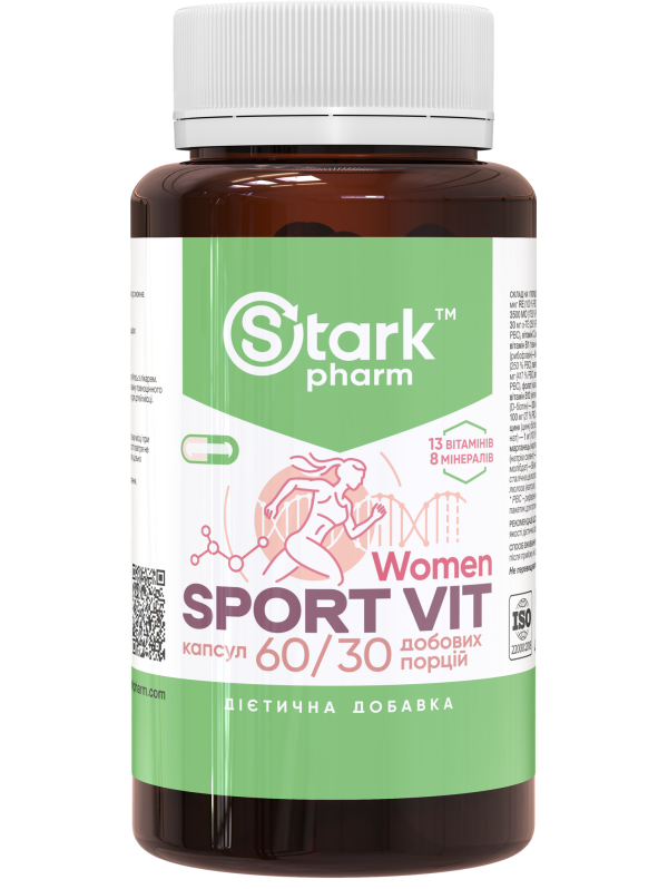 Жіночі мультивітаміни Stark Sport Vit WOMEN 60 капсул з активними формами вітамінів і хелатними мінералами