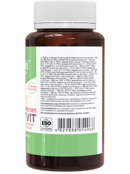 Stark Sport Vit WOMEN — 60 капсул, 30 добових порцій Жіночі мультивітаміни Stark Sport Vit WOMEN 60 капсул з активними формами вітамінів і хелатними мінералами