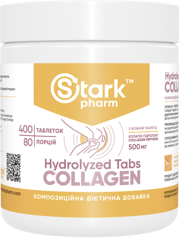Stark Collagen Hydrolyzed tabs 500 мг 400 таблеток