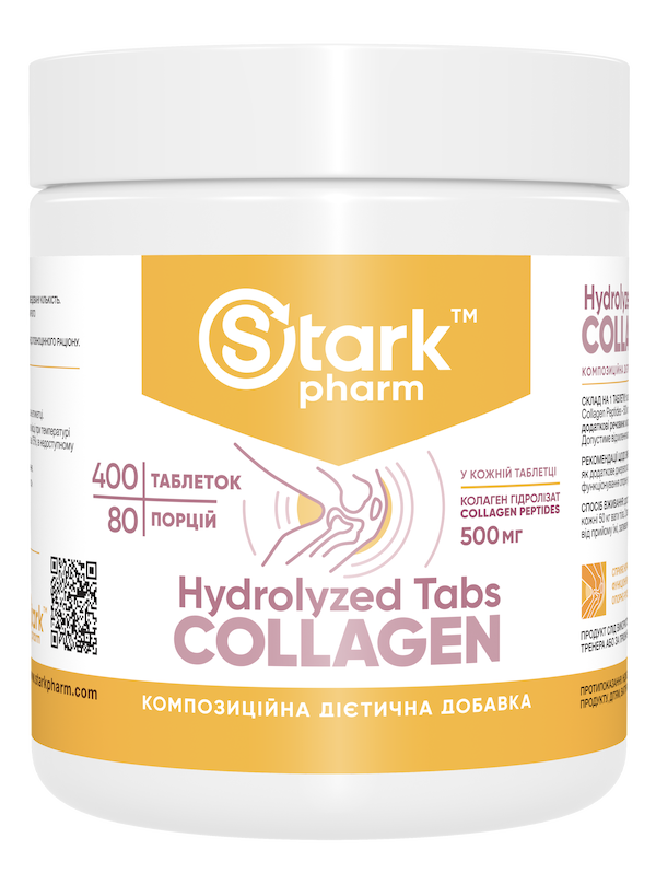 Stark Collagen Hydrolyzed tabs 500 мг 400 таблеток