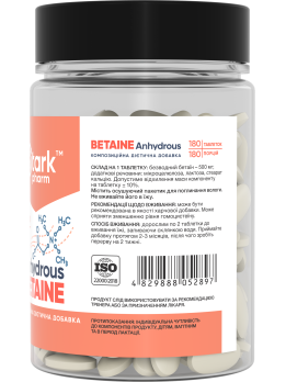Stark Betaine Anhydrous 500 мг 180 таблеток