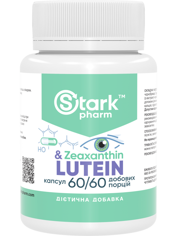 Stark Lutein & Zeaxanthin 60 капсул