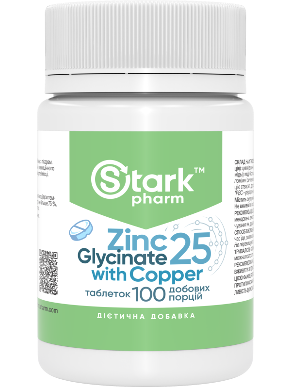 Stark Zinc Glycinate with Copper 25 mg 100 tabletek cynk bisglicynian z miedzią