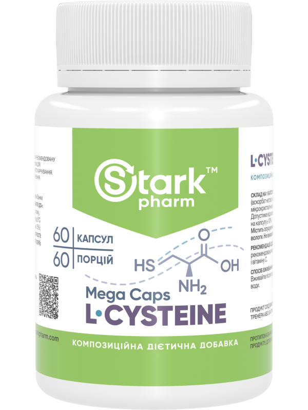 Stark L-Cysteine Mega caps 500 мг 60 капсул
