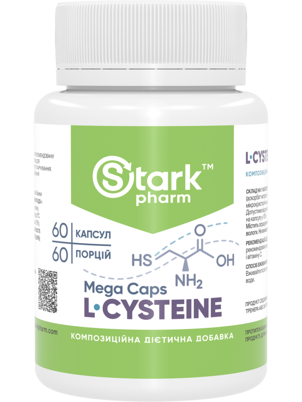 Stark L-Cysteine Mega caps 500 мг 60 капсул