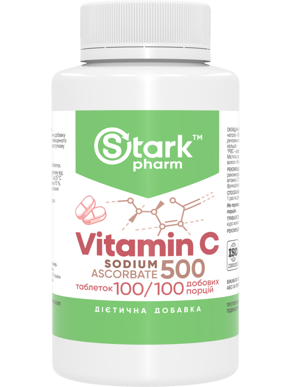 Stark Vitamin C Sodium Ascorbate 500 мг 100 таблеток
