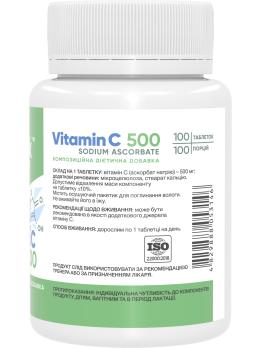 Stark Vitamin C Sodium Ascorbate 500 mg 100 tablets