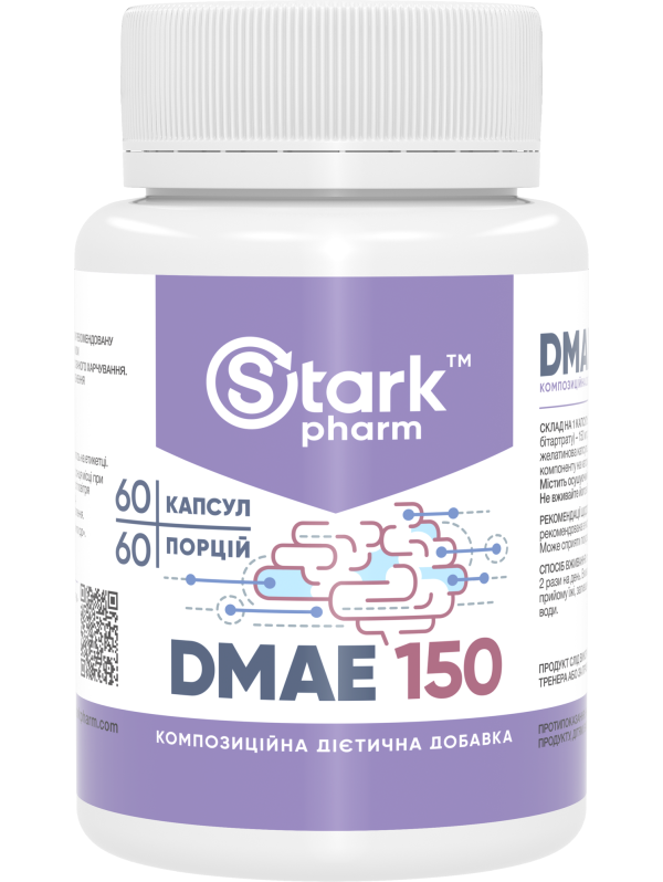 Stark DMAE 150 мг 60 капсул