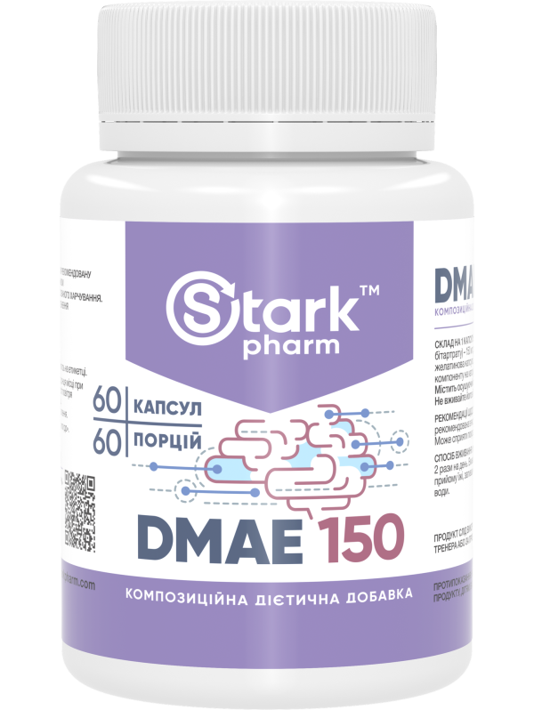 Stark DMAE 150 мг 60 капсул