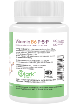 Stark Vitamin B6 P-5-P 50 мг 100 таблеток