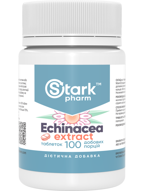 Stark Echinacea 70 мг 100 таблеток