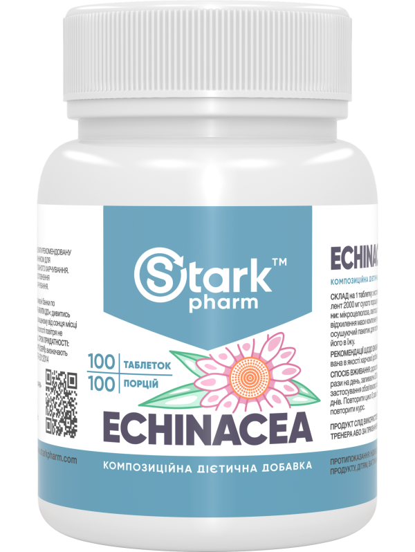 Stark Echinacea 70 мг 100 таблеток