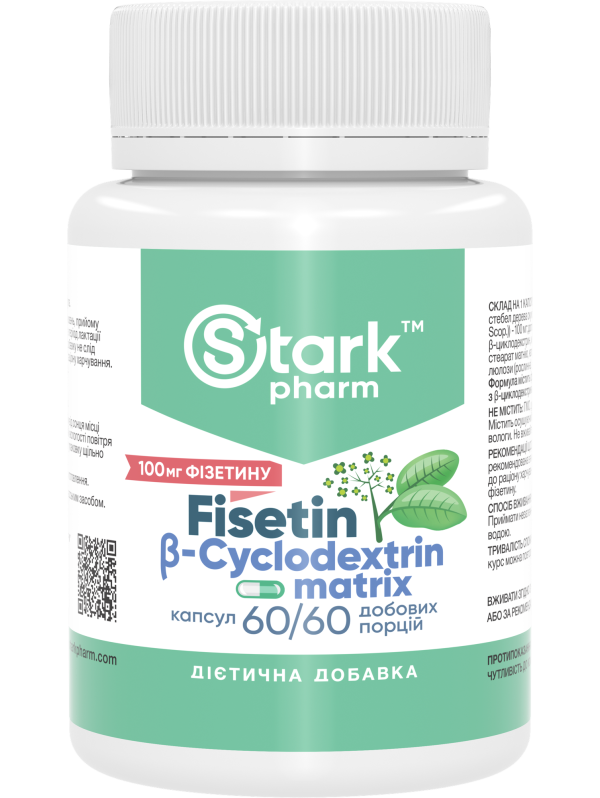 Stark Fisetin β-Cyclodextrin Matrix 100 мг, сенолітик, анти-ейдж 60 капсул
