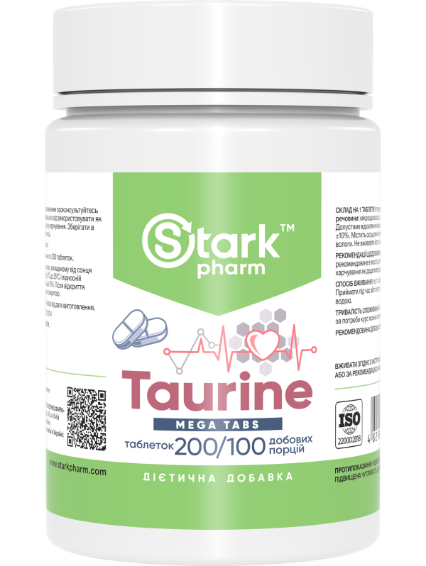 Stark Taurine Mega tabs 500 мг 200 таблеток (амінокислота таурин)