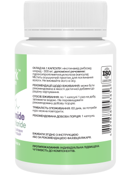 Chlorek rybozydu nikotynamidu 300 mg 60 kapsułek Stark Pharm
