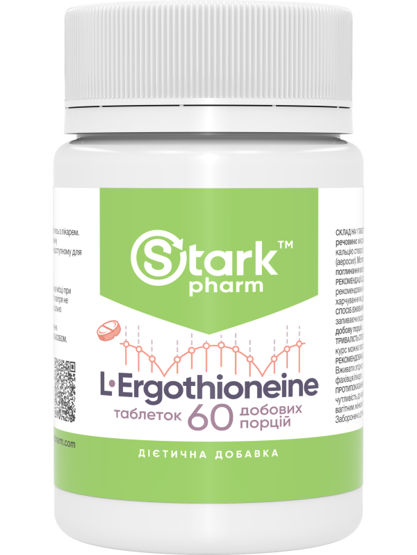 Stark L-Эрготионеин 25 мг 60 таблеток