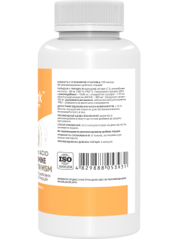 Stark Glucosamine Chondroitin MSM & Hyaluronic Acid 120 капсул Stark Pharm Stark Glucosamine Chondroitin MSM Hyaluronic Acid 120 капсул — дієтична добавка для суглобів
