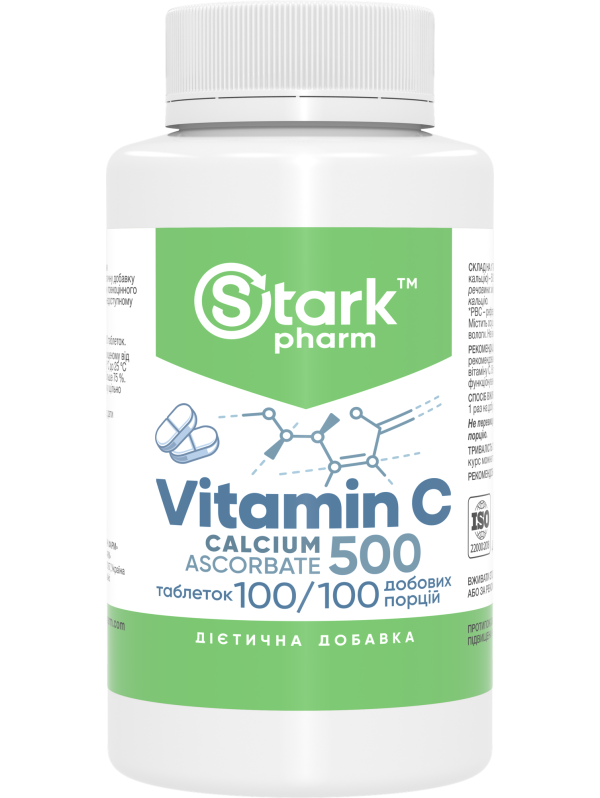 Аскорбат кальцію Stark Vitamin C 500 Calcium Ascorbate 500 мг 100 таблеток