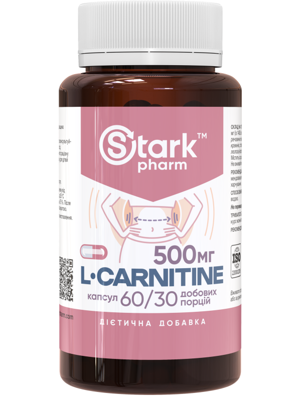 Stark L-Carnitine 500 мг 60 капсул (L-карнітин тартрат)