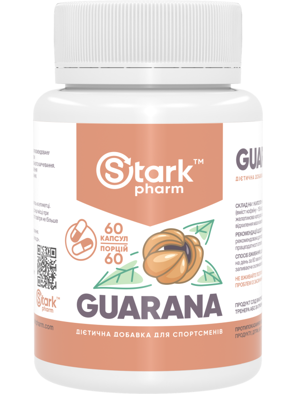 Stark Guarana 300 мг 60 капсул