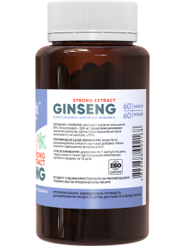 Stark Ginseng Strong Extract 60 капсул (женьшень, адаптоген)