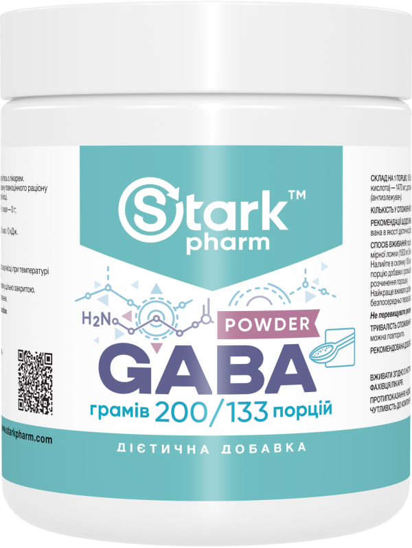 Stark Gaba Powder