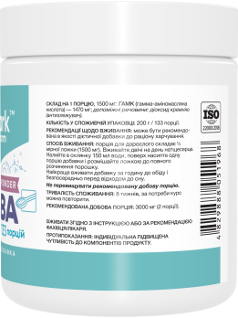 Stark Gaba Powder Stark Gaba Powder