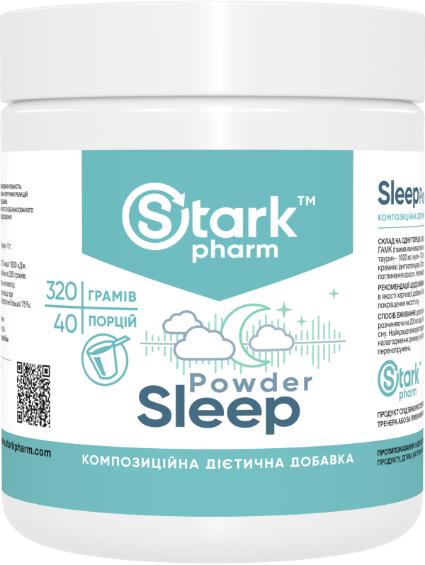 Stark Sleep Powder 320 грамів