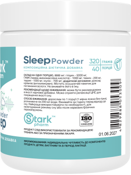 Stark Sleep Powder 320 грамів