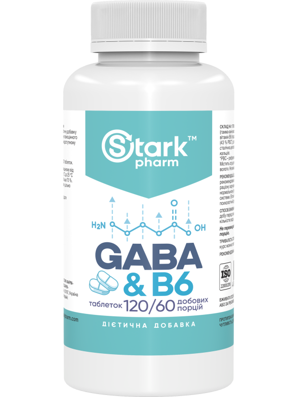 Stark GABA & B6 500 мг 120 таблеток (ГАМК, вітамін B6, для вечірнього прийому)